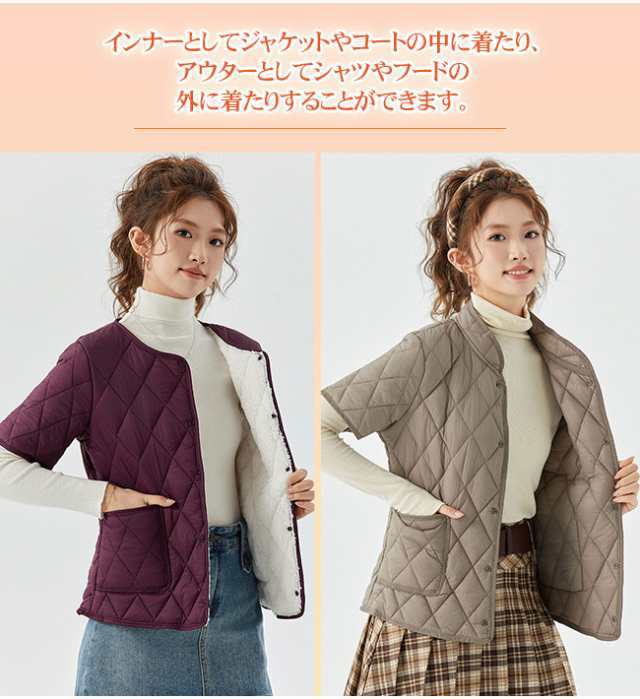中綿ジャケット 中綿コート レディース インナーウェア 大きいサイズ