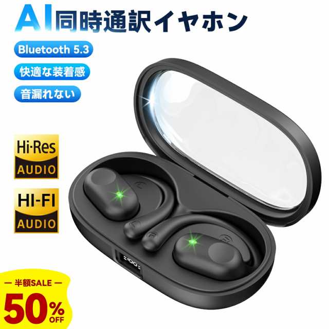 広島 直接引き取り ハイセンス 50V型4Kチューナー内蔵4K対応 50A68G