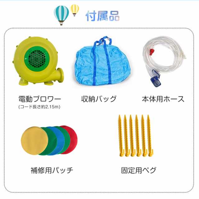 ウォータースライダープール トランポリン ビニールプール 子供 水遊び