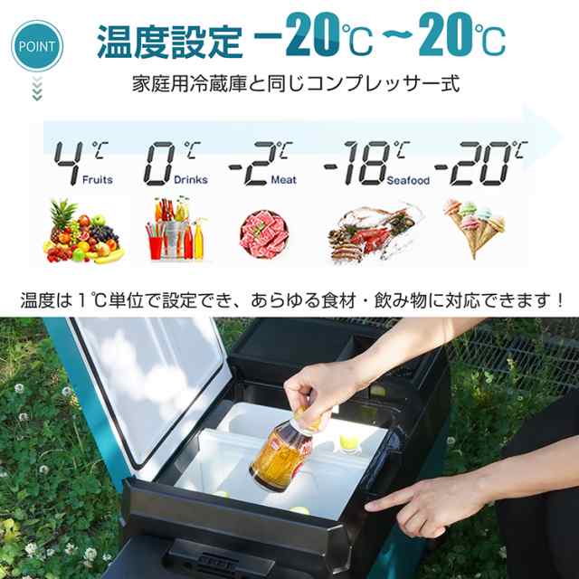 ベルソス 車載対応 冷蔵冷凍庫 15L FCR-A01 ポータブル冷蔵庫 車載