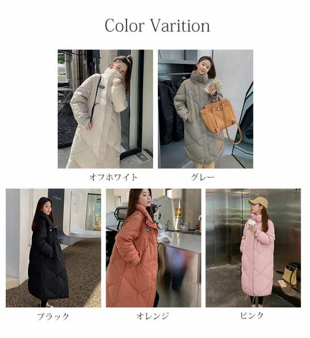 ダウンコート レディース ロング ダウンジャケット フレア袖 大人