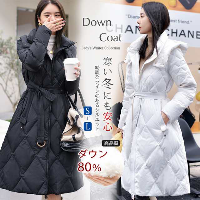 ダウンコート レディース ロング ダウンジャケット フレア袖 大人