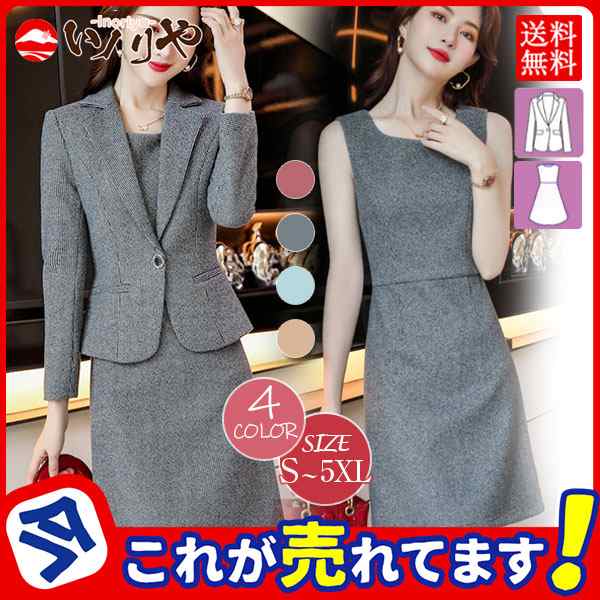 DK1489 となりの怪物くん 水谷 雫風 コスプレ衣装 完全オーダメイドも