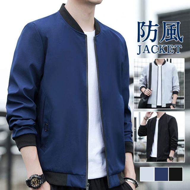 VAN2005記念丸VAN畳刺繍ワッペン11cm大変希少！