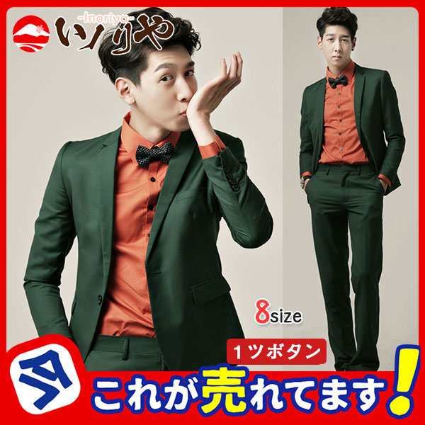 楽天市場】スーツコレクション(MEN) スーツ メンズ テレワーク