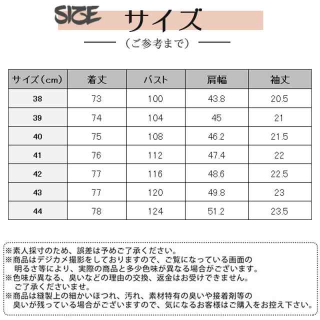 半袖シャツ メンズ カジュアルシャツ トップス チェック 開襟シャツ ボタンダウン 春 夏 シャツ 半袖 トップス クールビズ 開