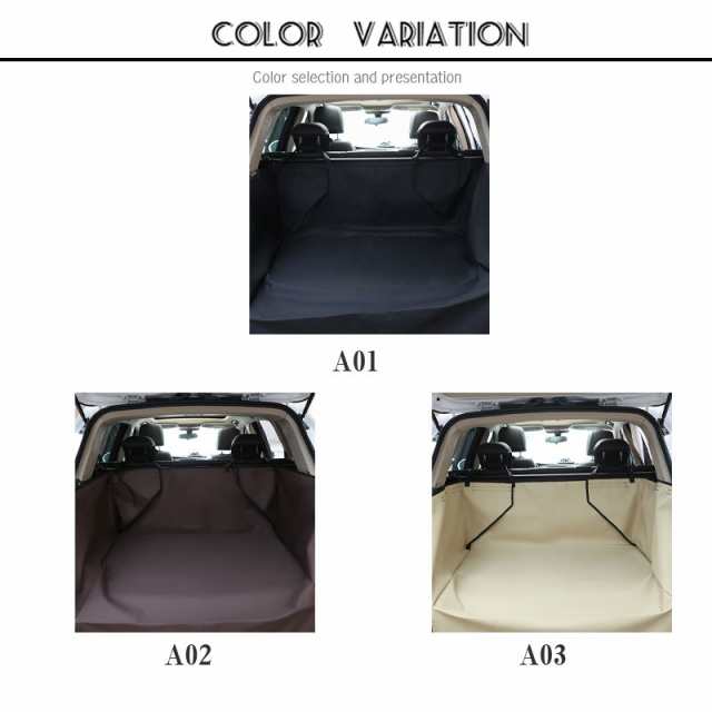 ペット用ドライブシート トランクマット 多機能 後部座席 防水シート