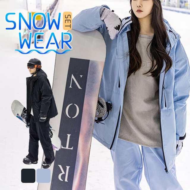 Norrona ノローナ タモック ゴアテックス パフォーマンス シェル ビブ