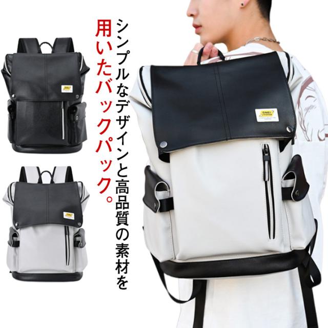 中古】ヴァレンティノ ガラヴァーニ クロスボディ ミニ ショルダー