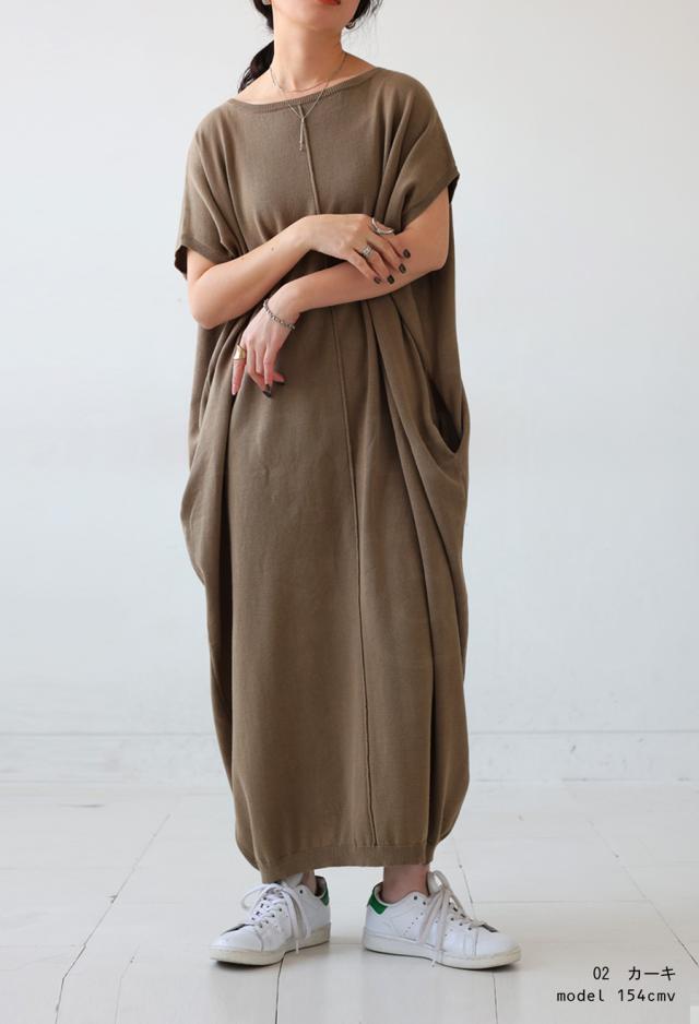 新品 BASERANGE ベースレンジ 23AW VESTER DRESS - Wild Silk ワイルド