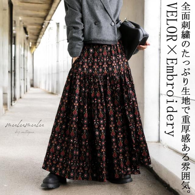 刺繍ベロアスカート スカート ボトムス ロング 送料無料・メール便不可
