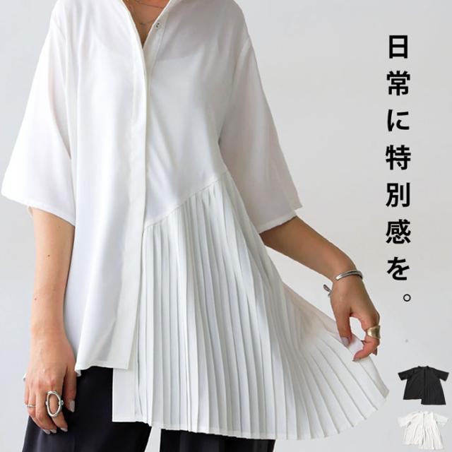 プリーツシャツ シャツ レディース トップス 半袖 送料無料・(100)メール便可