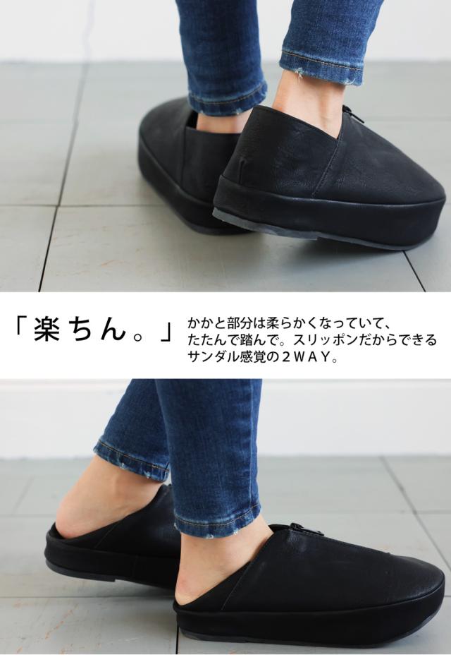 いま大注目の【お洒落×体幹】スリッポン レディース 送料無料・再再販。メール便不可