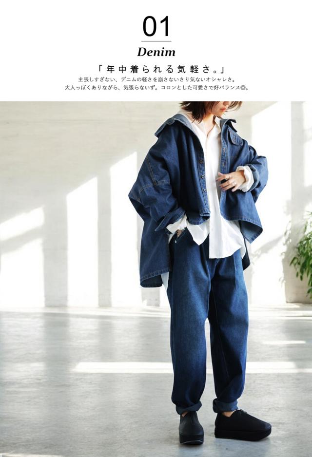 いま大注目の【お洒落×体幹】スリッポン レディース 送料無料・再再販。メール便不可