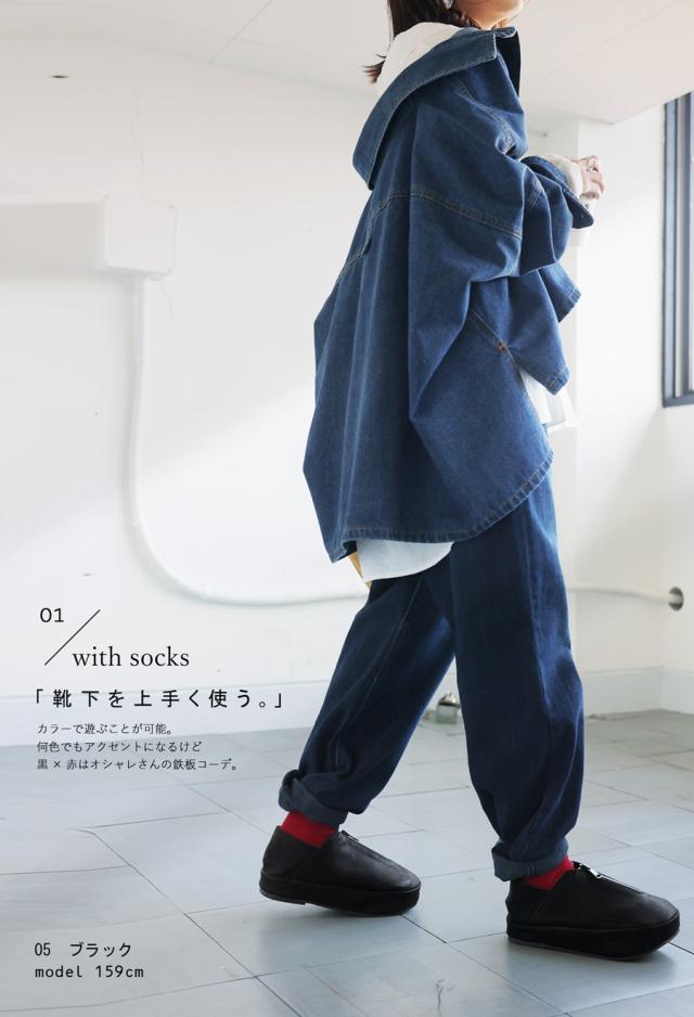 いま大注目の【お洒落×体幹】スリッポン レディース 送料無料・再再販。メール便不可