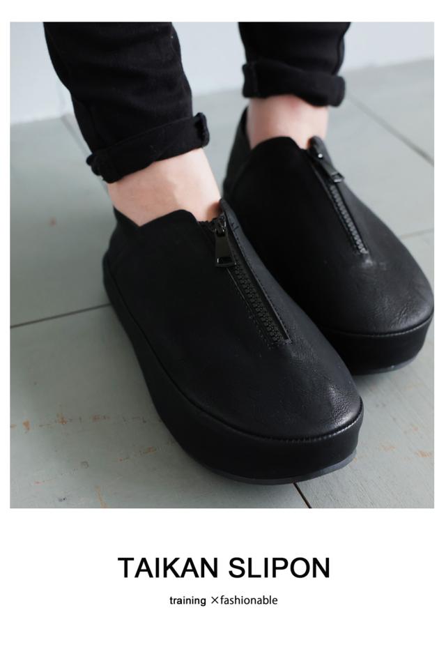 いま大注目の【お洒落×体幹】スリッポン レディース 送料無料・再再販。メール便不可