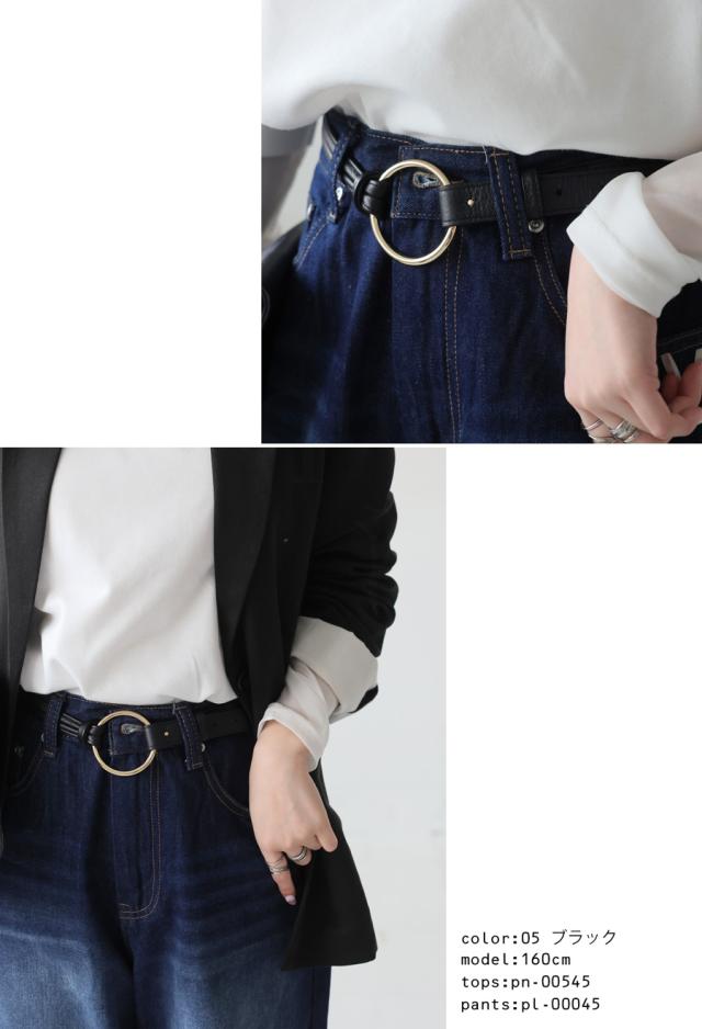 超美品 LOUIS VUITTON ルイ ヴィトン NBA ベルト ヴァージルアブロー