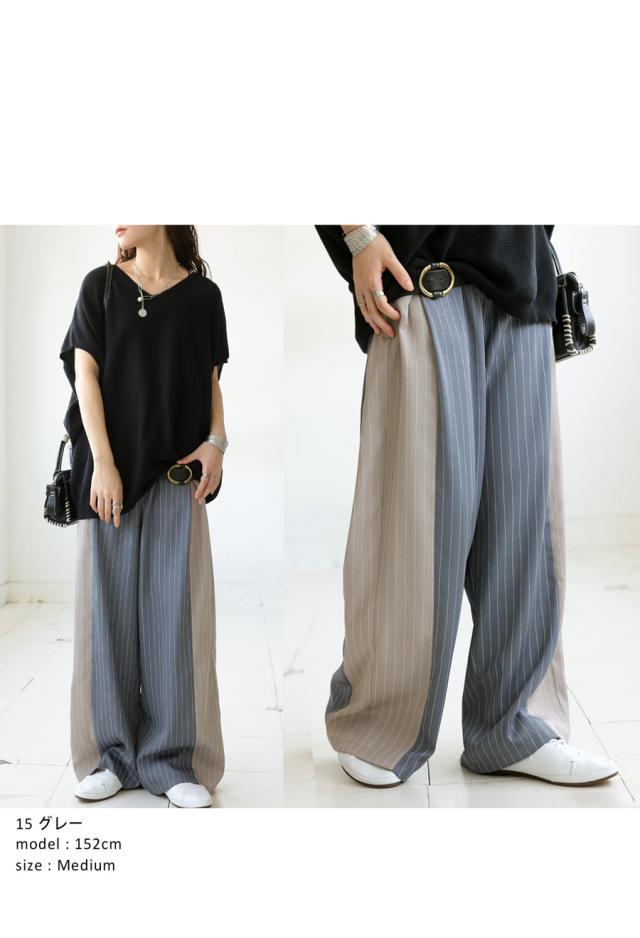 Lサイズ PUSH PUSH ワイドパンツ ブラック ストライプ デニム Lサイズ PUSH PUSH ワイドパンツ ブラック ストライプ デニム