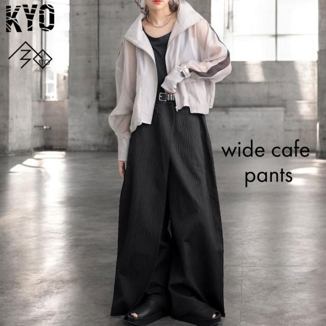 ワイドカフェパンツ パンツ レディース ボトムス 送料無料・メール便不可 春新作