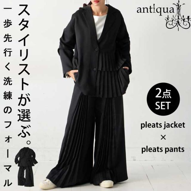 TADASHI SHOJI 】Margery ローズ刺繍 Vネック ホワイト ロング