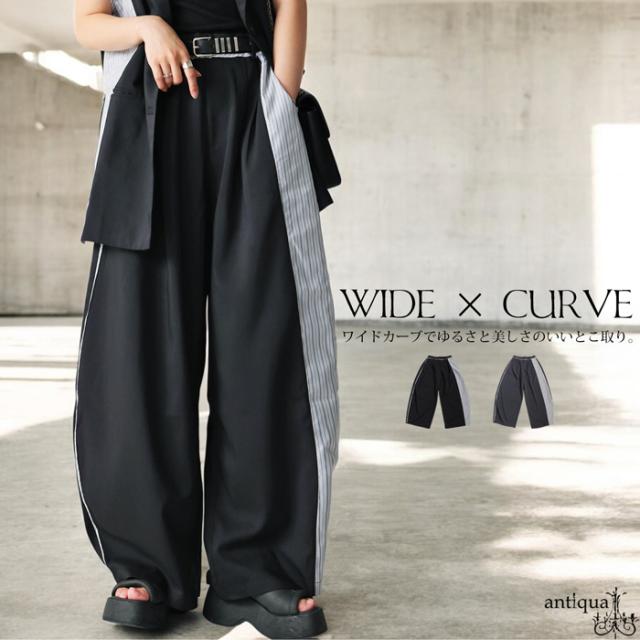 平和屋着物□極上 伝統工芸士 今江嘉久 六通柄袋帯 唐織 江州ダルマ糸