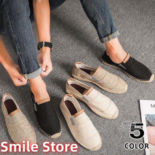 ルタロン（LE TALON）/《追加》レザーキルトタッセルフラット LE