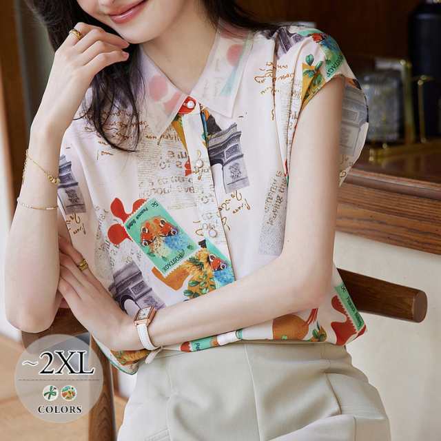 シャツ ブラウス トップス チュニック カットソー 半袖 レディース 大きいサイズ きれいめ 春 夏 30代 40代 50代 60代 ファッション おしゃれ お呼ばれ お出かけ [cts65]