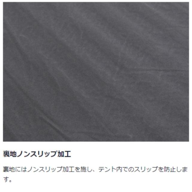 スノーピーク インフレーターマットセット 小型 キャンピングマット2.5