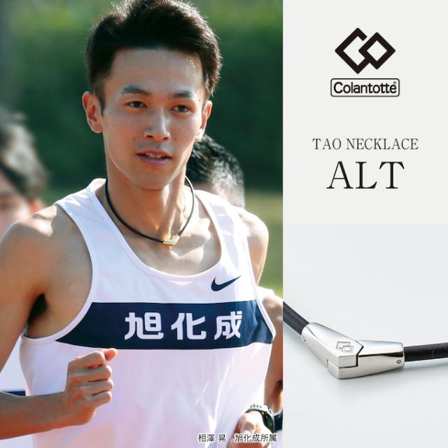 マイクロダイエット　ドリンク　ミックス　ココア　56食 マイクロダイエットドリンク ココア味 4箱 （56食） | 通快SHOP