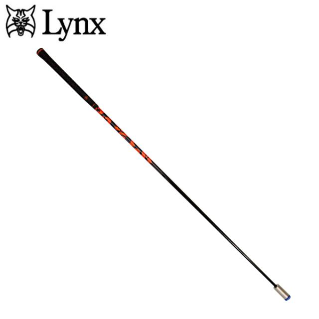 リンクス BB STICK TEACHING PRO III 楽天市場】Lynx リンクス ゴルフ BB STICK ビービースティック