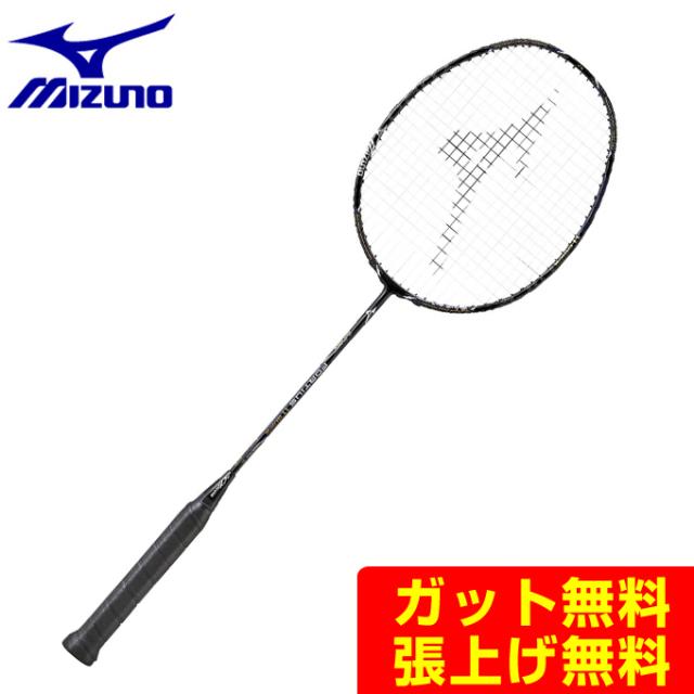 ヨネックス 硬式テニスラケット Vコア98L 07VC98L-194 YONEX