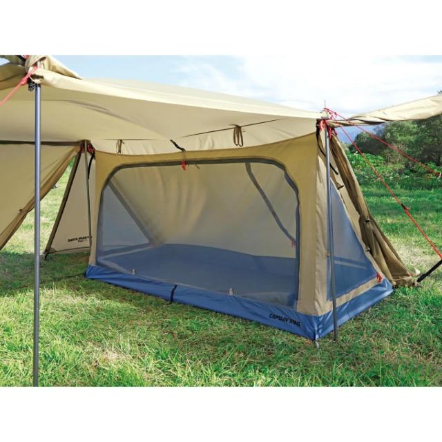 キャプテンスタッグ CAPTAIN STAG テント 小型テント トレッカー