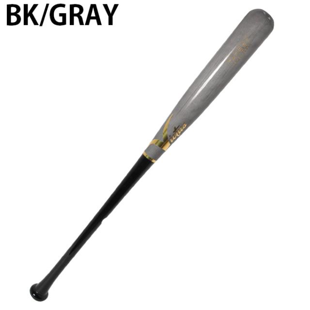 ヴィクタス Victus 野球 一般軟式バット TATIS21 BIRCHジャパン VRWBJFT21