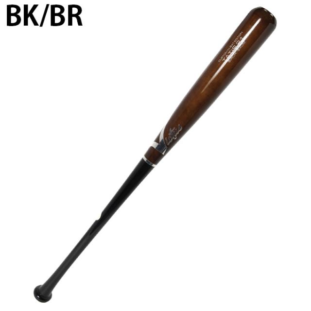 ヴィクタス Victus 野球 一般軟式バット TATIS21 BIRCHジャパン VRWBJFT21