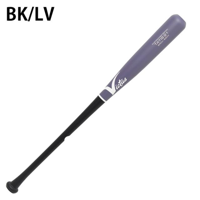 ヴィクタス Victus 野球 一般軟式バット TATIS21 BIRCHジャパン VRWBJFT21