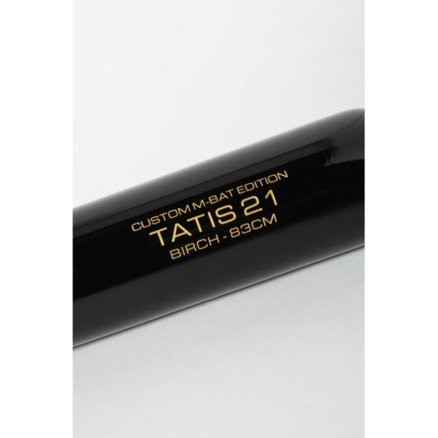 ヴィクタス Victus 野球 一般軟式バット TATIS21 BIRCHジャパン VRWBJFT21