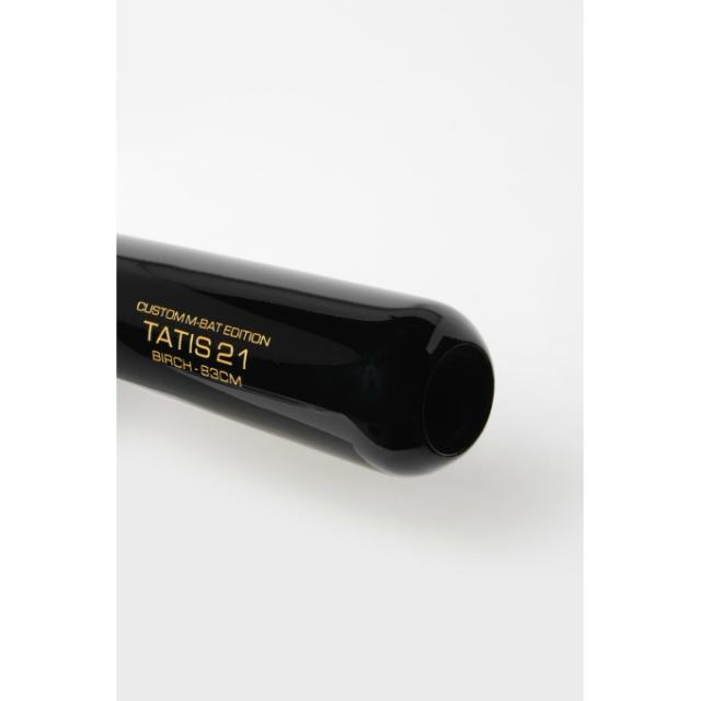 ヴィクタス Victus 野球 一般軟式バット TATIS21 BIRCHジャパン VRWBJFT21