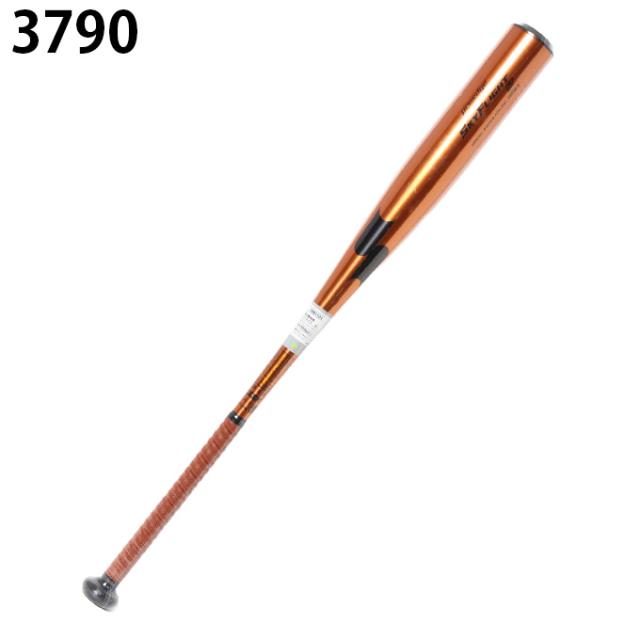 エスエスケイ SSK 野球 硬式バット スカイフライトST EBB1101 新基準