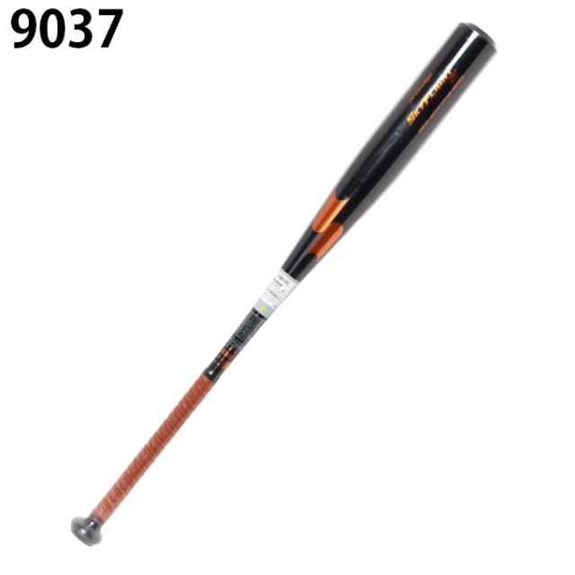 エスエスケイ SSK 野球 硬式バット スカイフライトST EBB1101 新