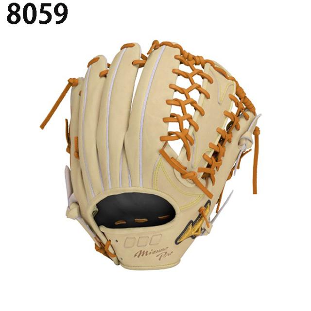 ミズノ 野球 硬式グローブ 外野手用 メンズ 5DNAテクノロジー22モデル