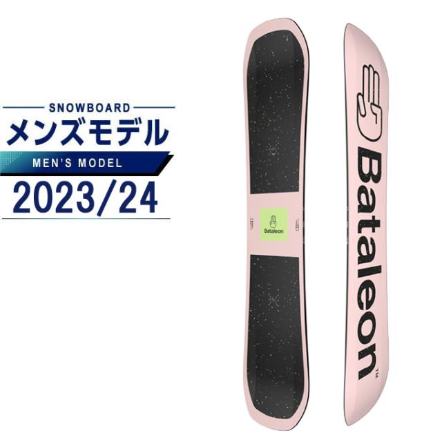 Bataleon Blow 151cm 23-24 スノーボード Bataleon Blow Snowboard