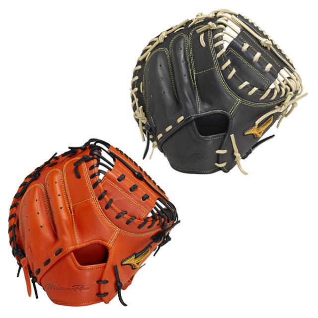 特別価格 ミズノ オリジナルオーダーグラブ 軟式用 捕手用 MR型