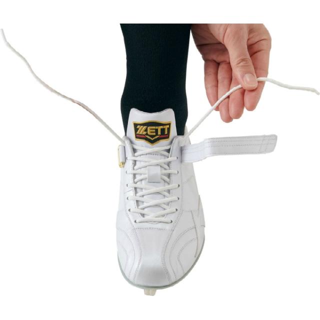 ゼット ZETT 野球 金歯スパイク メンズ 埋込みスパイク プロステイタス