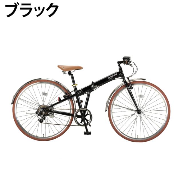 中国陶磁器 磁州窯 合子 中国陶磁器 磁州窯 浮き彫り合子 中国陶磁器