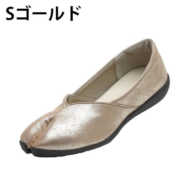 丸五 MARUGO 足袋 レディース MARY マリー TBR-M001【ご自宅配送限定】 ‥_1