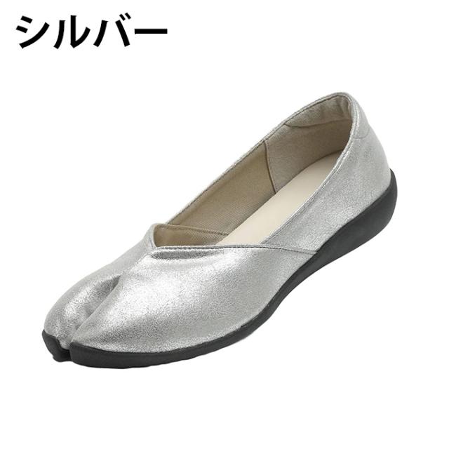 丸五 MARUGO 足袋 レディース MARY マリー TBR-M001【ご自宅配送限定】 ‥_2