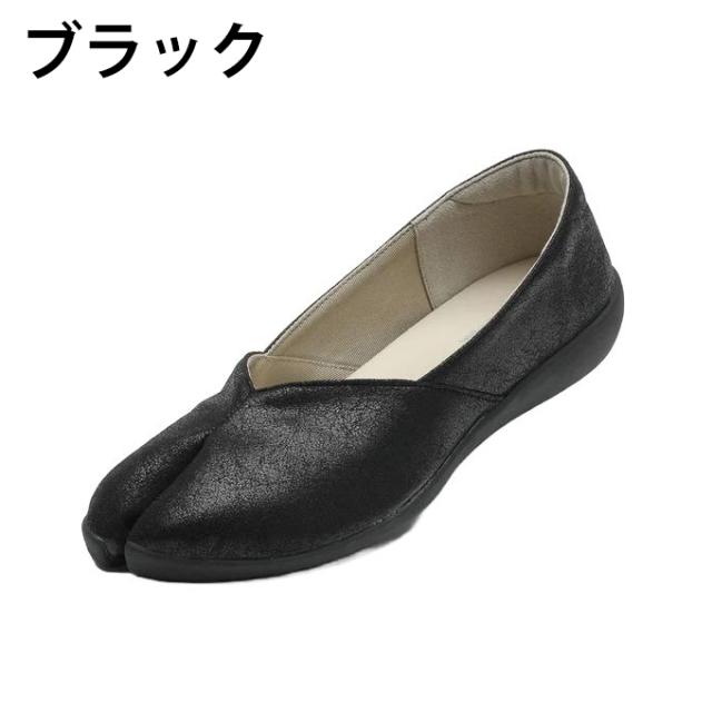 丸五 MARUGO 足袋 レディース MARY マリー TBR-M001【ご自宅配送限定】 ‥_3