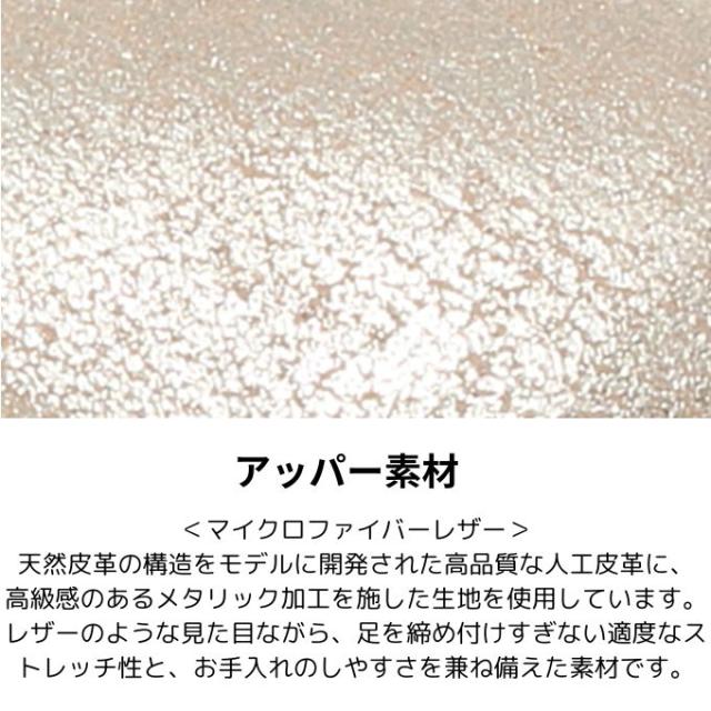 丸五 MARUGO 足袋 レディース MARY マリー TBR-M001【ご自宅配送限定】 ‥_8