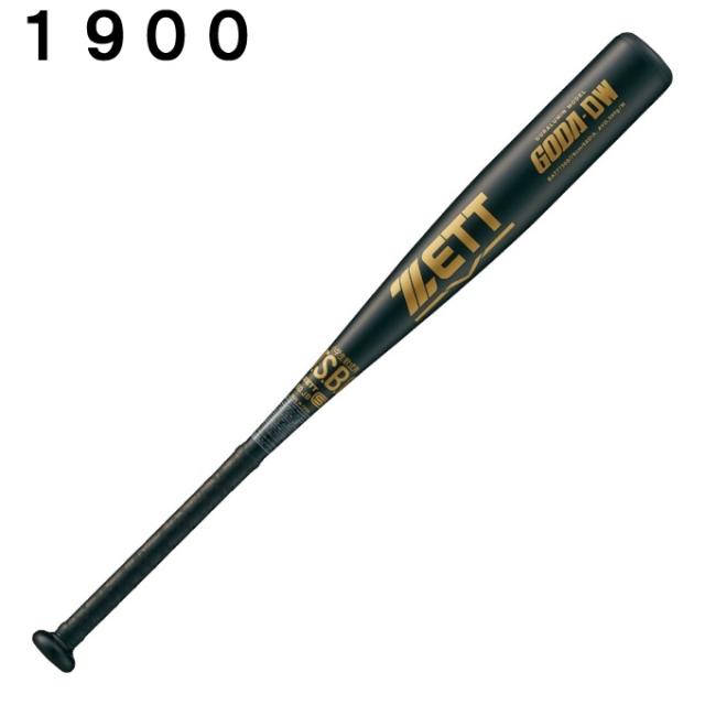 ゼット ZETT 野球 少年軟式バット ジュニア 小学生軟式金属製バット GODA-DW BAT77508
