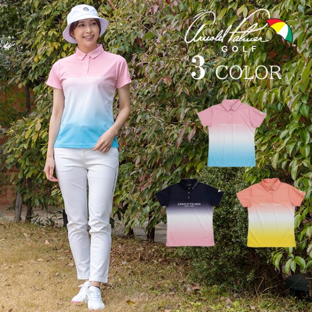 アーノルドパーマー arnold palmer ゴルフウェア ポロシャツ 半袖 レディース グラデーション半袖ポロシャツ AP220301D06